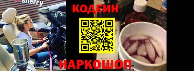 альфа пвп VHQ Жуковский