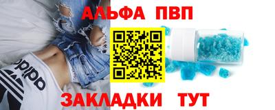 MESCALINE Заводоуковск