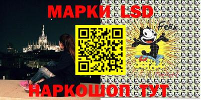 альфа пвп VHQ Жуковский