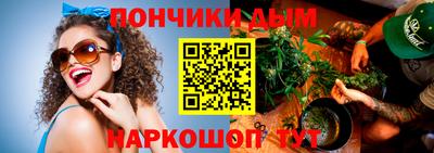 MESCALINE Заводоуковск