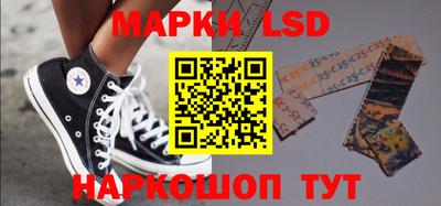 альфа пвп VHQ Жуковский