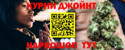 мескалин Заволжье