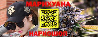мескалин Заволжье