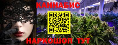 альфа пвп VHQ Жуковский