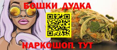 альфа пвп VHQ Жуковский