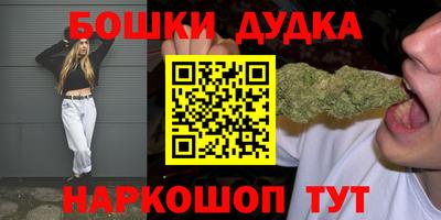 мескалин Заволжье