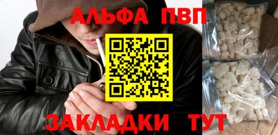MESCALINE Заводоуковск
