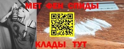 MESCALINE Заводоуковск