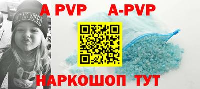 MESCALINE Заводоуковск