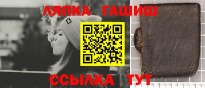 альфа пвп VHQ Жуковский