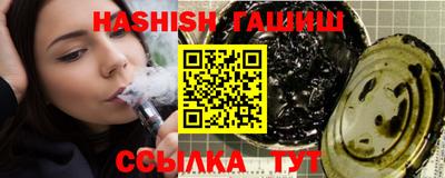 MESCALINE Заводоуковск