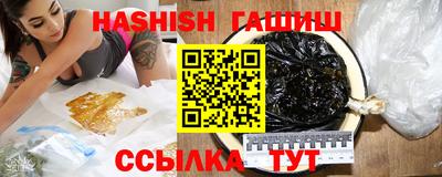 мескалин Заволжье