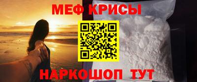 альфа пвп VHQ Жуковский