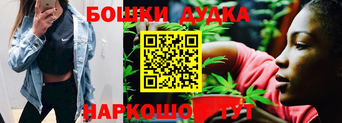 Канабис VHQ Людиново